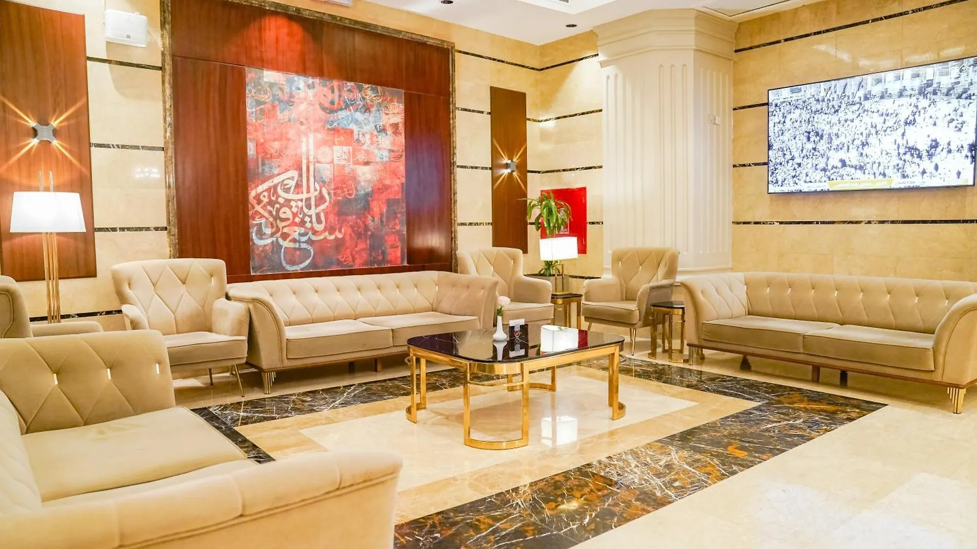 ***  Emaar Al Manar Otel Mekke Suudi Arabistan