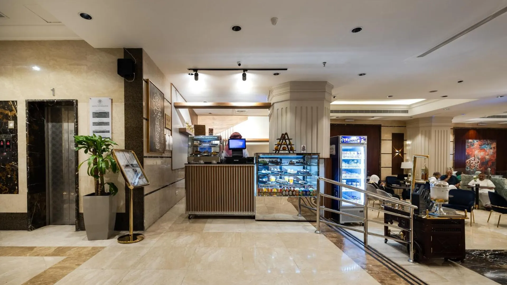 Отель Emaar Al Manar Мекка