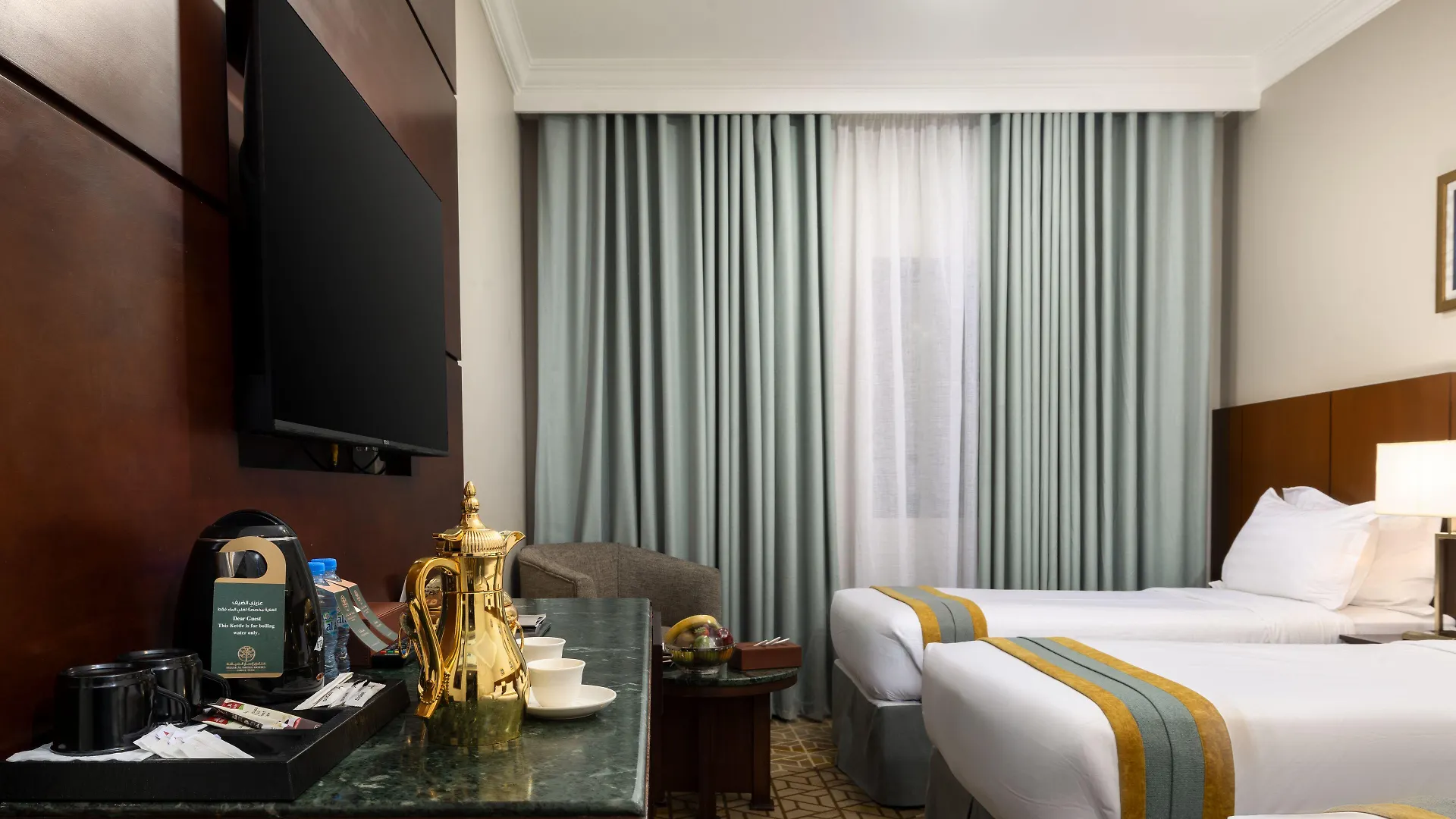 Emaar Al Manar Hotel Mecca