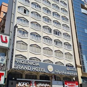 ** Otel Phoenicia Grand Birleşik Arap Emirlikleri