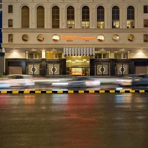 Hotel Ramada By Wyndham Makkah Zad Al Rawda