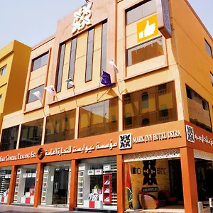 ** Otel Deira Birleşik Arap Emirlikleri