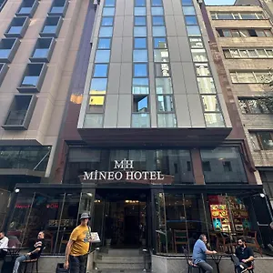 Mineo Taksim فندق اسطنبول