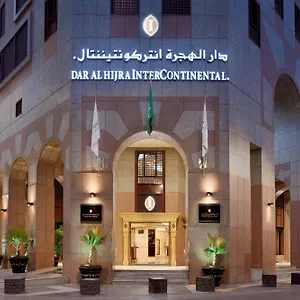 Intercontinental Dar Al Hijra Madinah By Ihg Hotel Medina