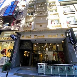 Vali Nisantasi فندق اسطنبول