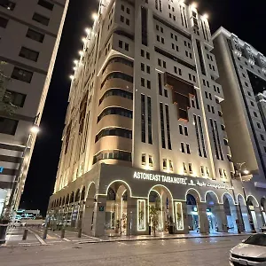Astoneast Taiba Hotel Medina