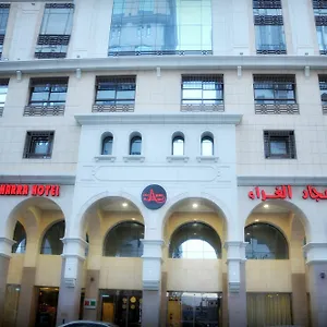 Hotel Amjad Al Gharaa Hotel Medina