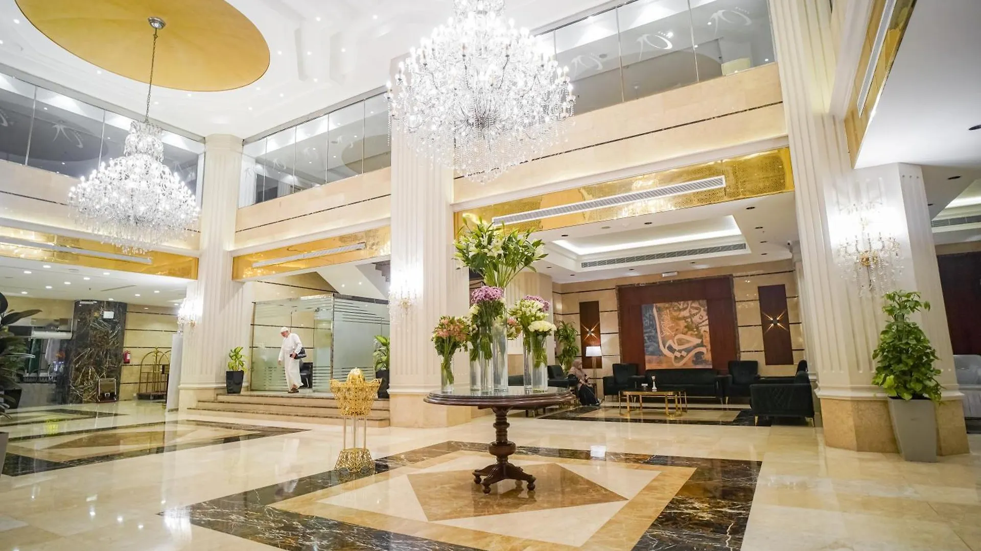 Hotel Emaar Al Manar à La Mecque Arabie saoudite