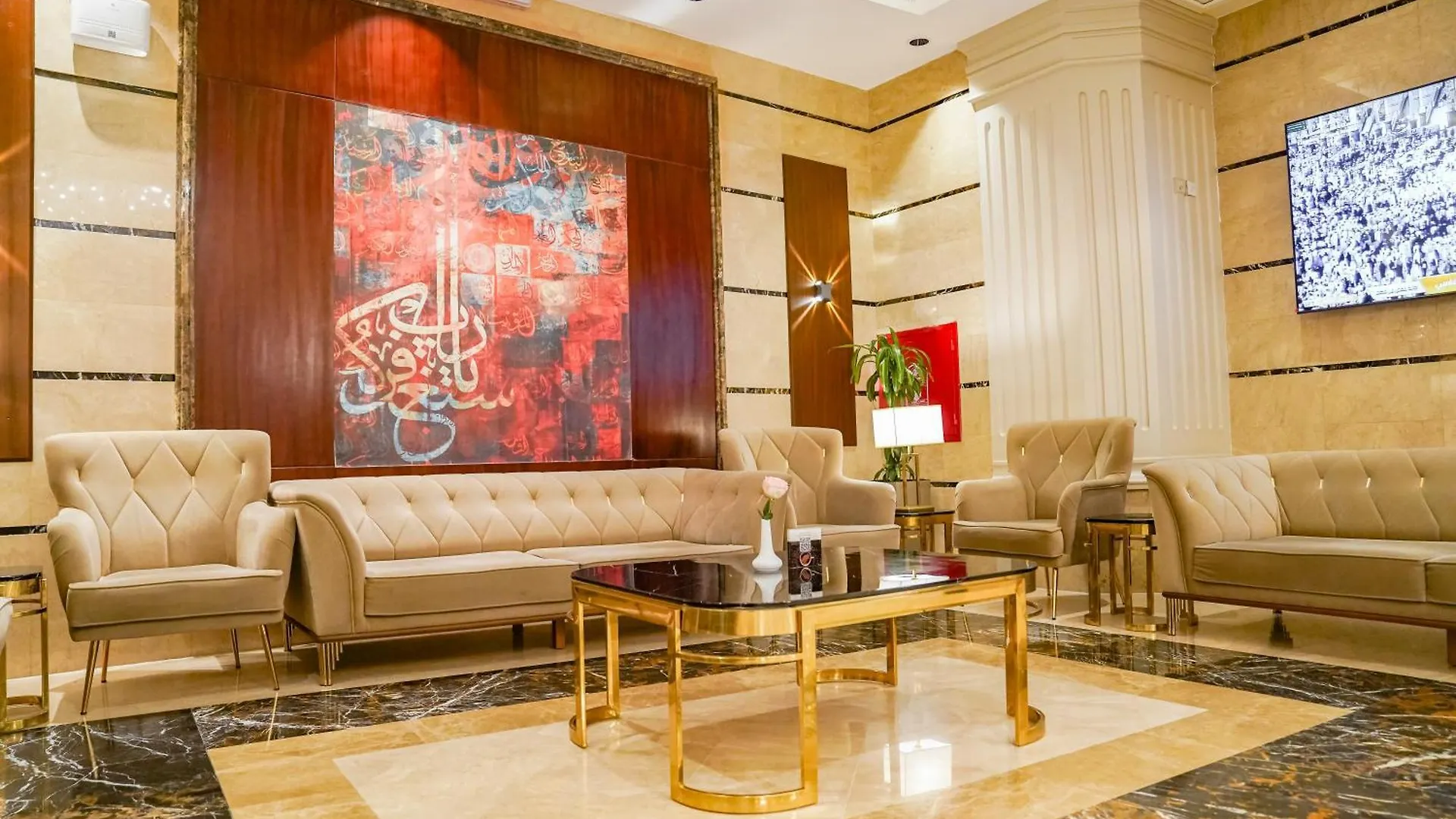 Emaar Al Manar Hotel Mecca 3*,