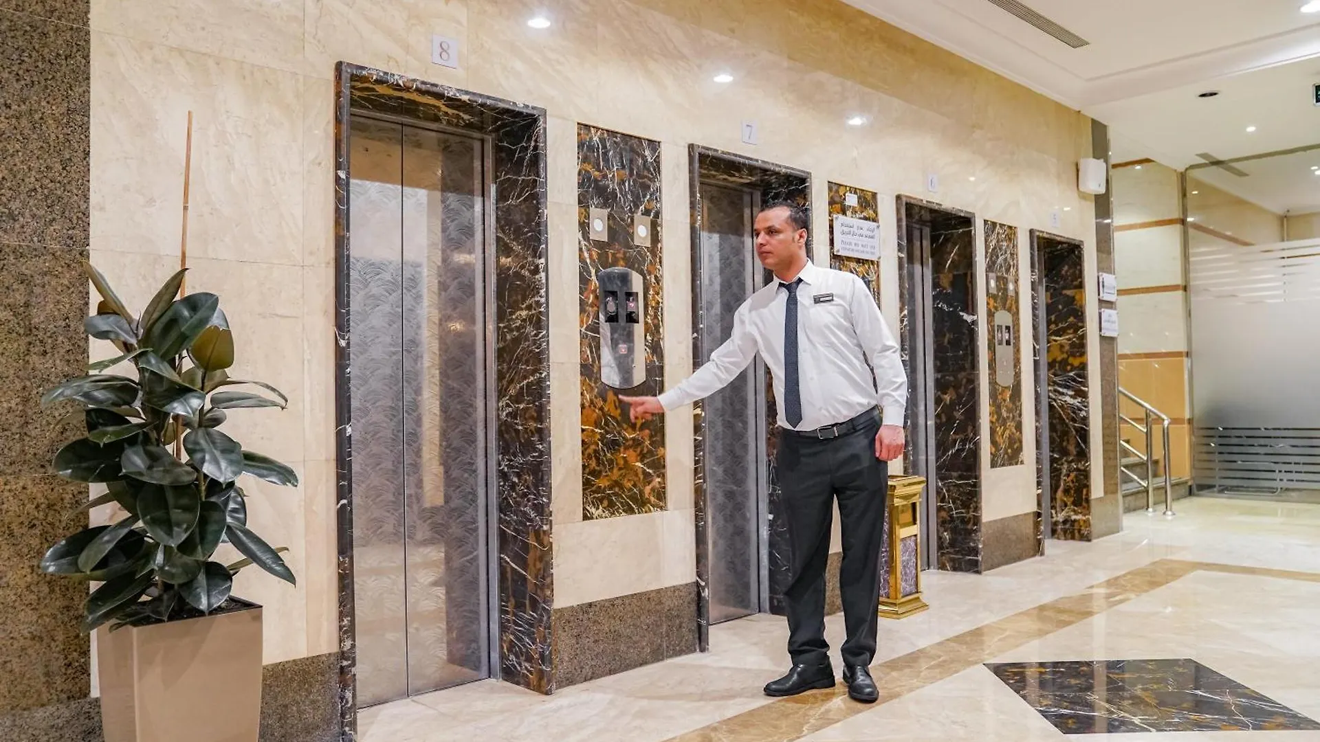 Hotel Emaar Al Manar à La Mecque Arabie saoudite