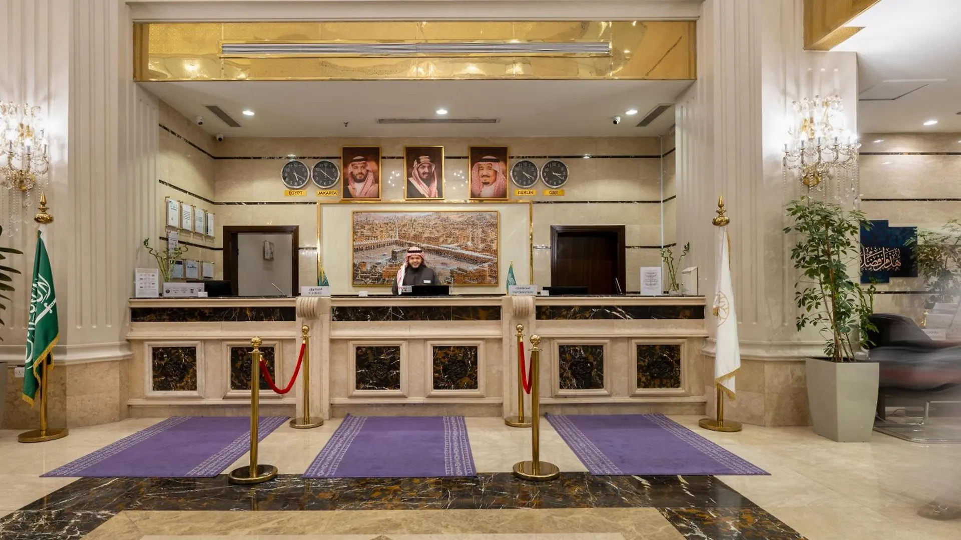 ***  Emaar Al Manar Otel Mekke Suudi Arabistan