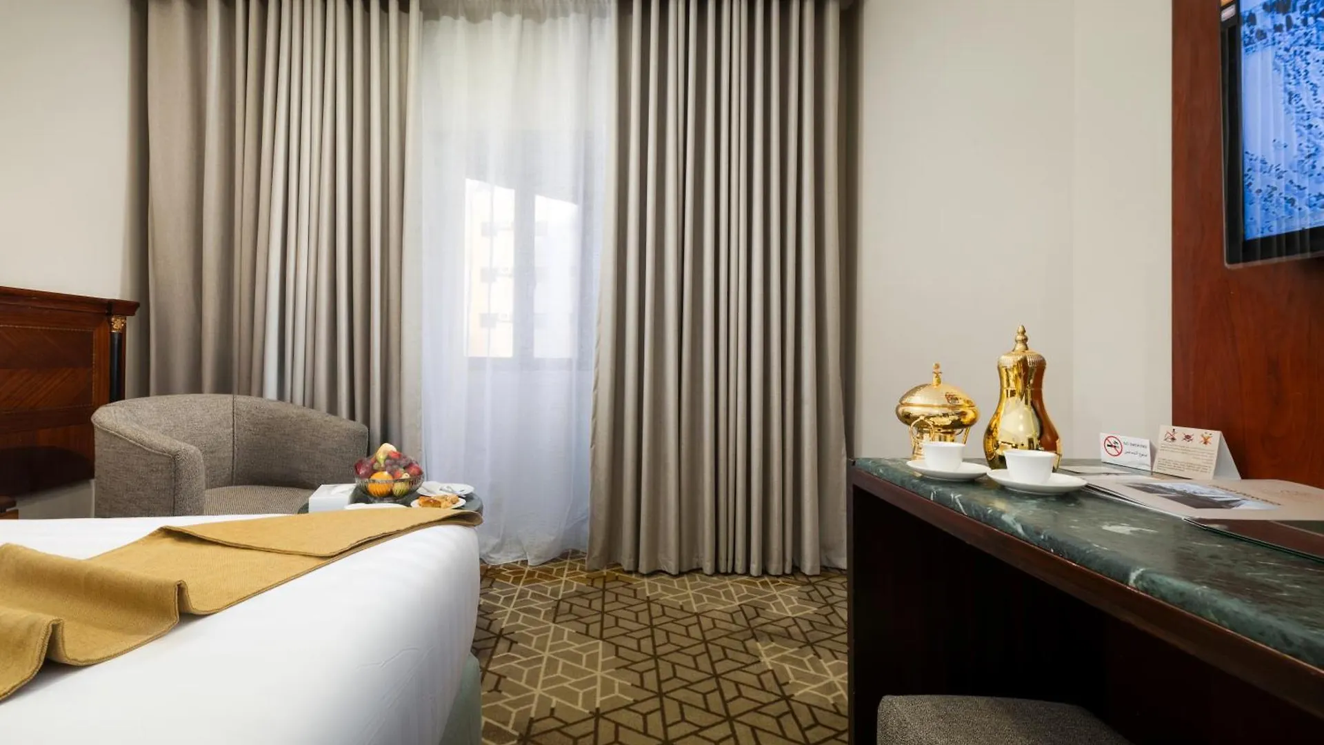 Emaar Al Manar Otel Mekke