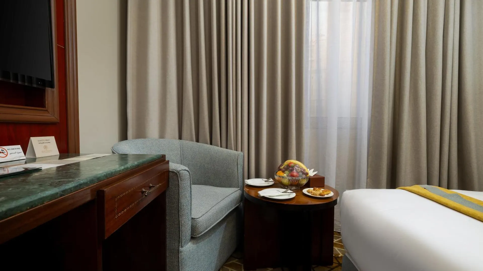 ***  Emaar Al Manar Hotel Mecca Saudi Arabia