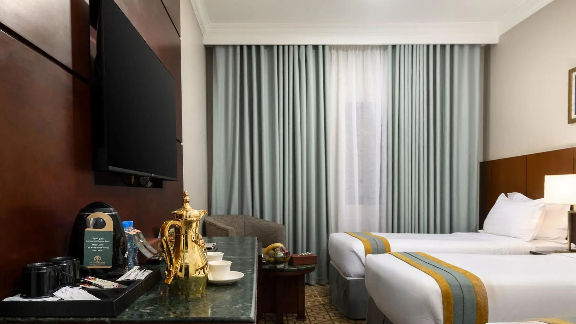 Hotel Emaar Al Manar à La Mecque