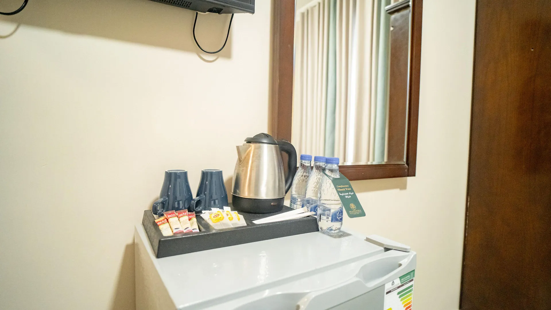 Hotel Emaar Al Manar à La Mecque Arabie saoudite