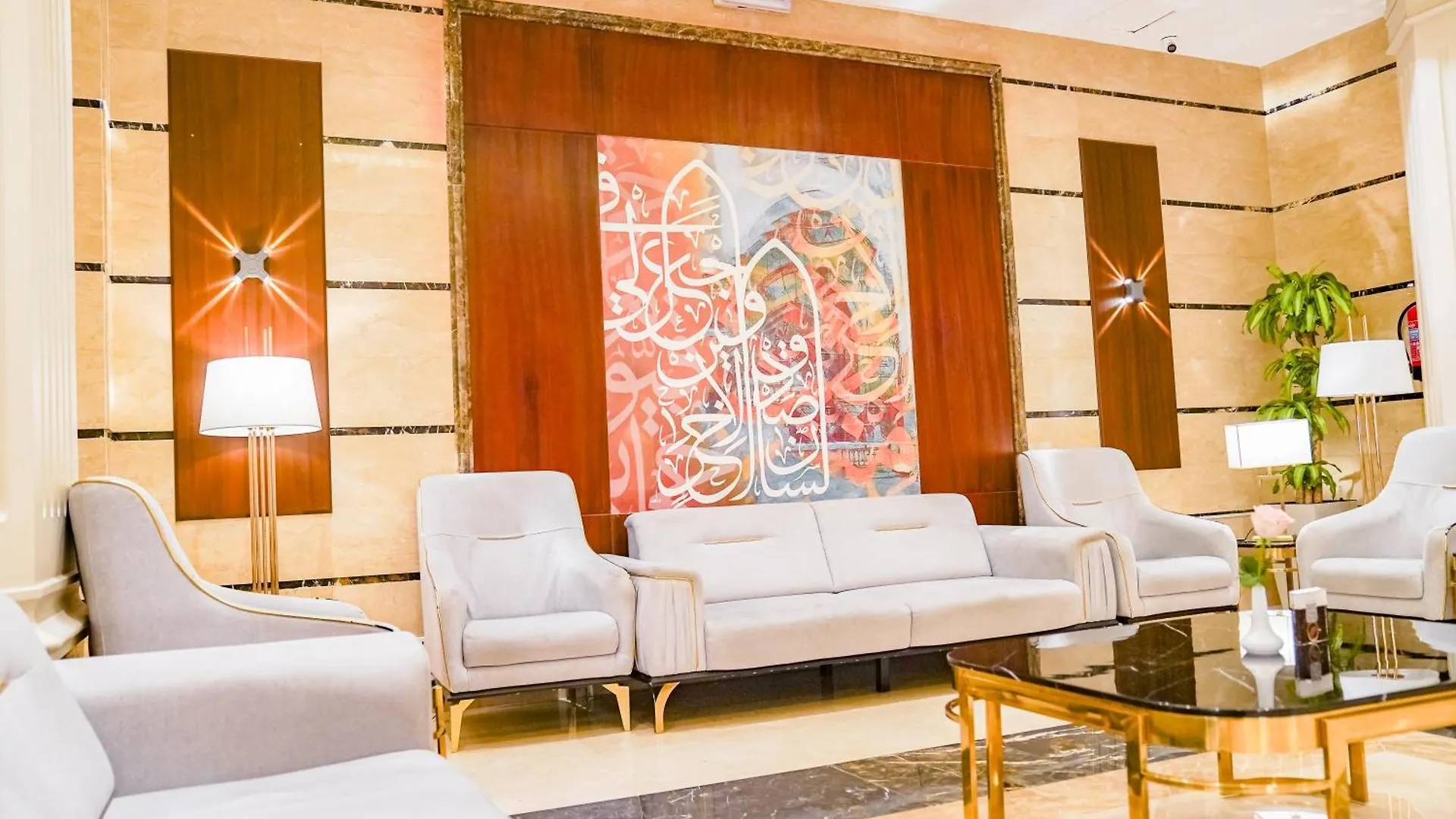 فندق إعمار المنار مكة