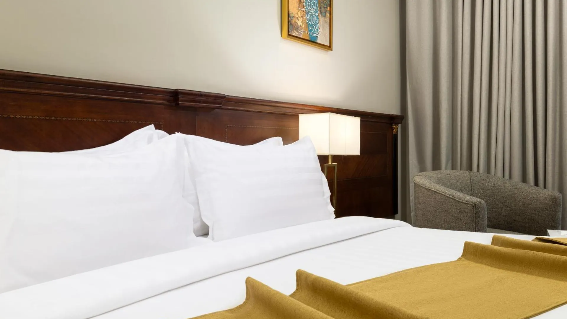 Emaar Al Manar Hotel Mecca Saudi Arabia