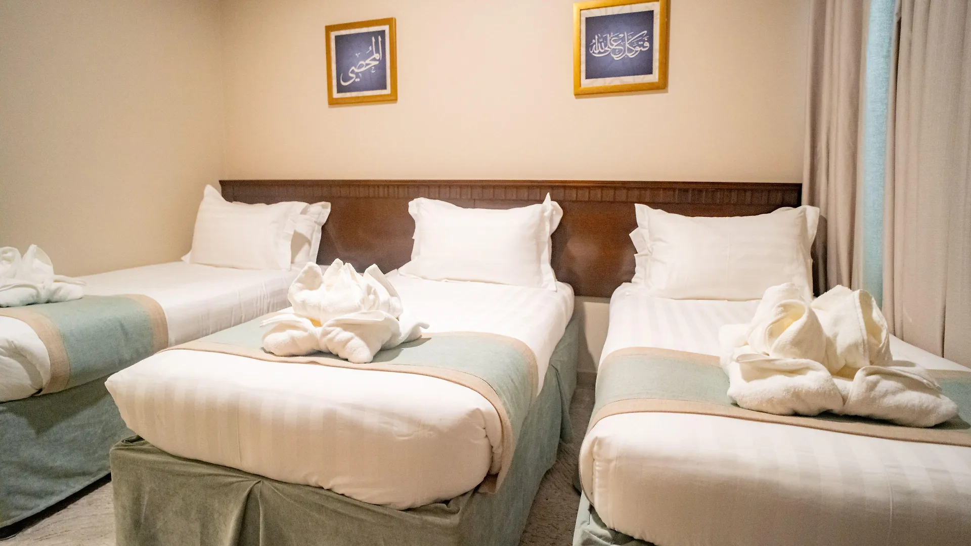 Emaar Al Manar Hotel Mecca