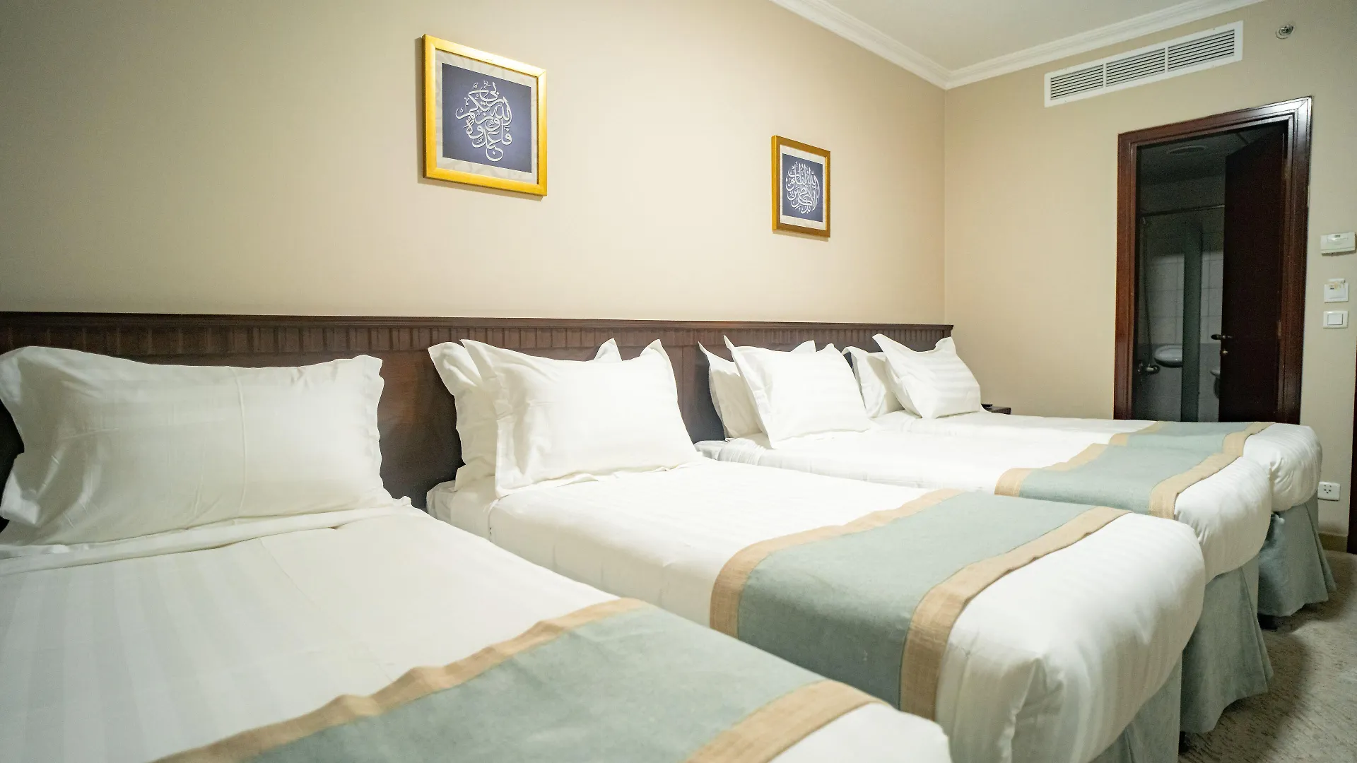 Emaar Al Manar Hotel Mecca 3*,  Saudi Arabia